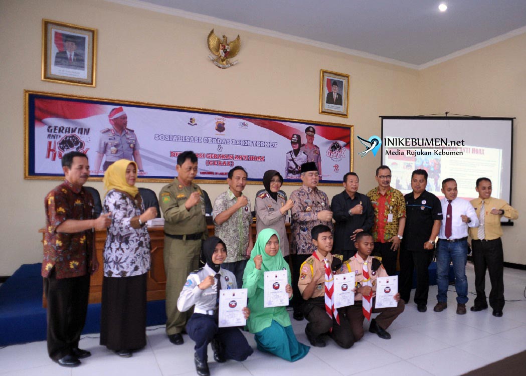 Pelajar Kebumen Nyatakan Perang Lawan Berita Hoax Pelajar Kebumen Nyatakan Perang Lawan Berita Hoax