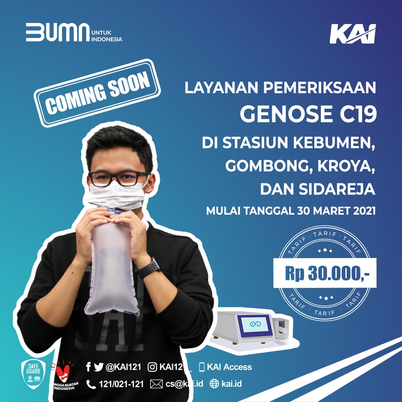 Mulai Besok Pagi, Stasiun Kebumen dan Gombong Layani Pemeriksaan GeNose C19