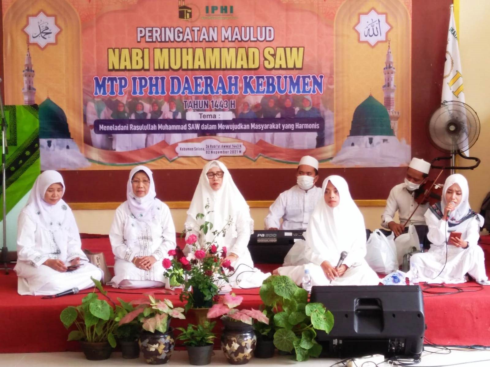 MTP IPHI Peringati Maulud Nabi, Diisi Ceramah Mantan Bupati Kebumen MTP IPHI Peringati Maulud Nabi, Diisi Ceramah Mantan Bupati Kebumen
