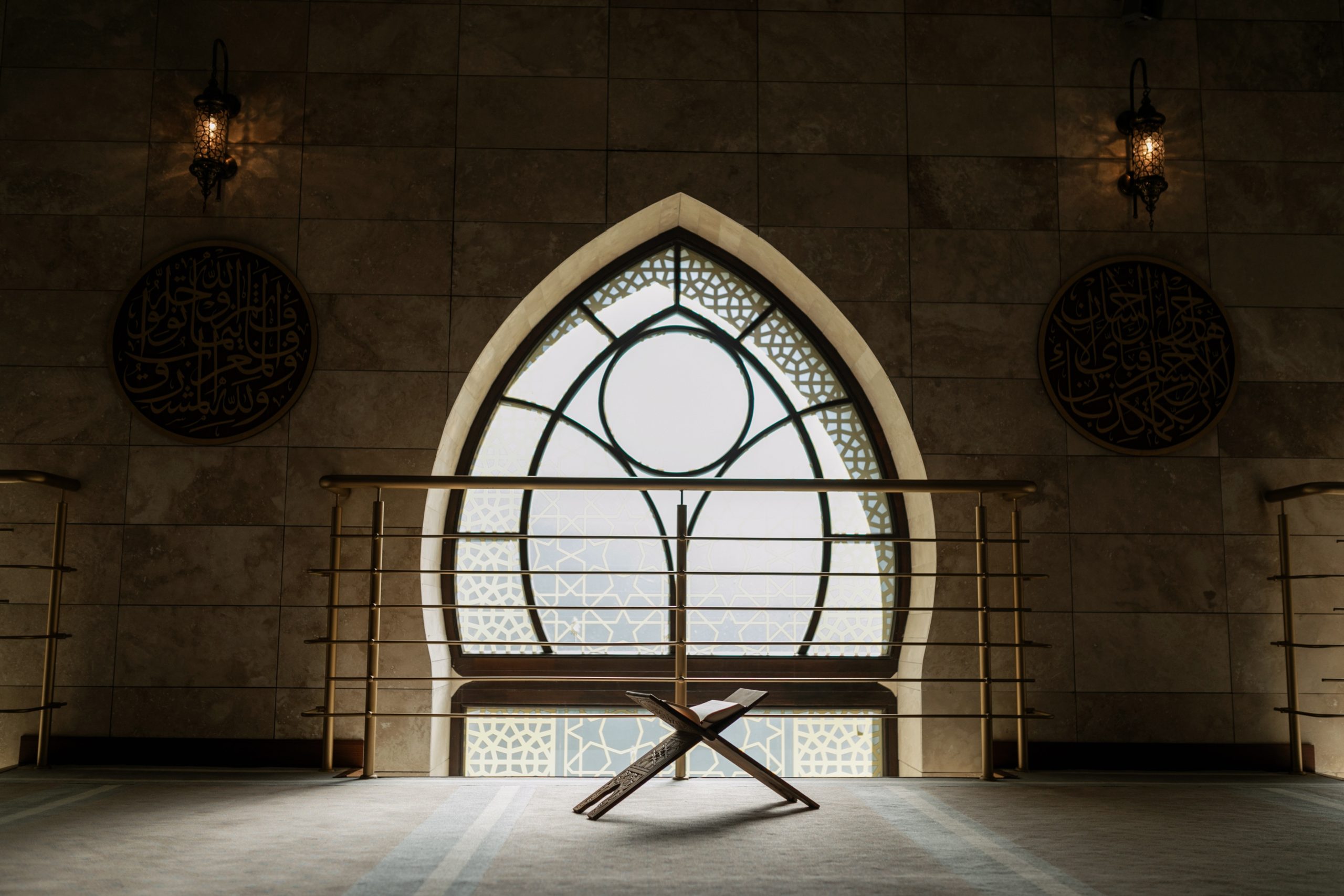 Bacaan Ayat Kursi: Lengkap dengan Tulisan Arab, Latin, Terjemahan, Tafsir dan Keutamaannya Bacaan Ayat Kursi: Lengkap dengan Tulisan Arab, Latin, Terjemahan, Tafsir dan Keutamaannya