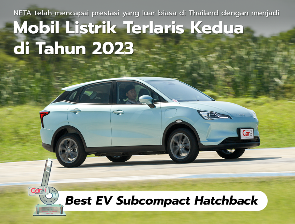 10 Tahun Perjalanan NETA Berhasil Menjadi Startup EV Nomor 1 di China dan Sukses Ekspansi ke Berbagai Negara
